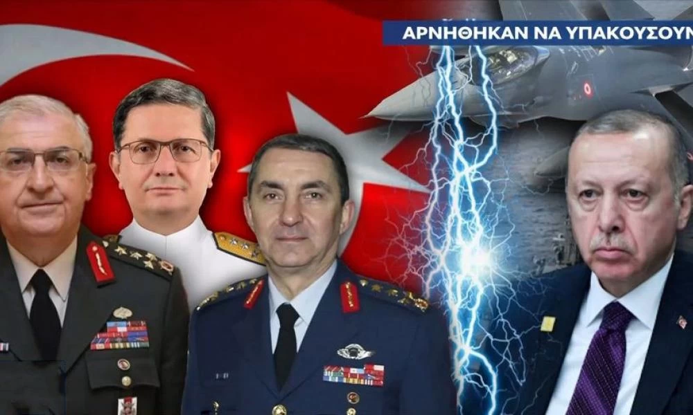 Οι στρατηγοί που δεν υπάκουσαν στον Ερντογάν